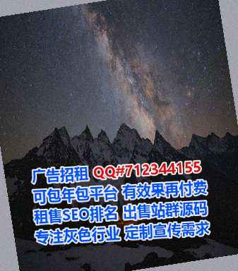 金平代怀知识产权门市部